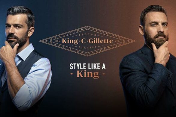 King C. – Style like a King